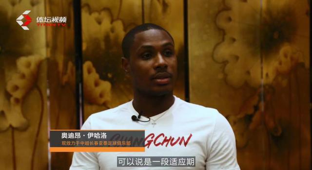 天天赢球-前中国足球编辑的世界杯自白：热爱难抵岁月漫长……